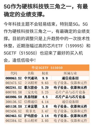 什么项目开小厂好赚钱多一点(图1)
