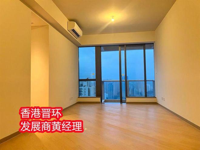 九游体育网站：香港晋环SouthLand附近有什么小学和中学学区有什么学校(图1)