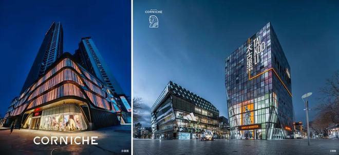 北京朝阳【中海·萬吉玖序】艺术生态大宅168-372m²纯改善天际平墅(图4)