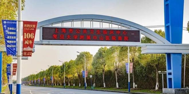 九游体育：【发布】新华御著售楼处发布：开启新华御著生活新篇章!(图17)
