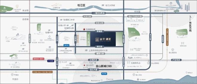 九游体育：【发布】新华御著售楼处发布：开启新华御著生活新篇章!(图14)