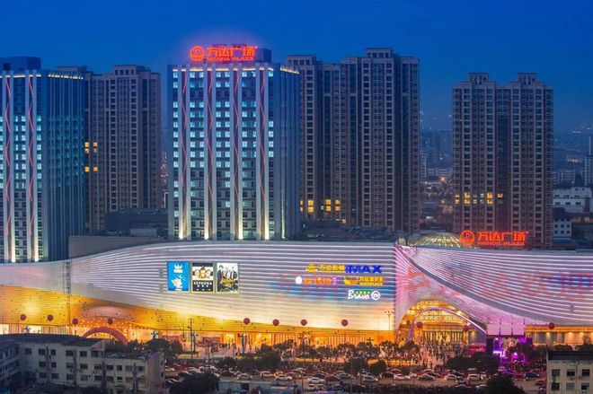 九游体育：【发布】新华御著售楼处发布：开启新华御著生活新篇章!(图16)