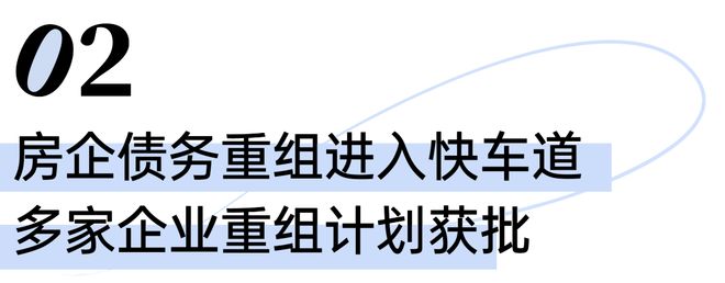 九游体育：【发布】新华御著售楼处发布：开启新华御著生活新篇章!(图21)