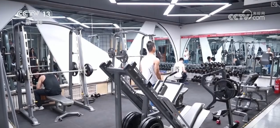 九游体育网站：“体重管理”消费热潮应需而起减重、健身成拉动消费增长新引擎(图2)