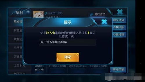 九游体育：除游戏外的娱乐游戏有哪些名字(图1)