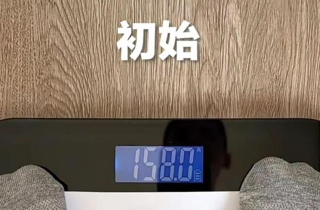 九游体育：2025国家卫健委减肥食谱版pdf-减肥指南来了！(图1)