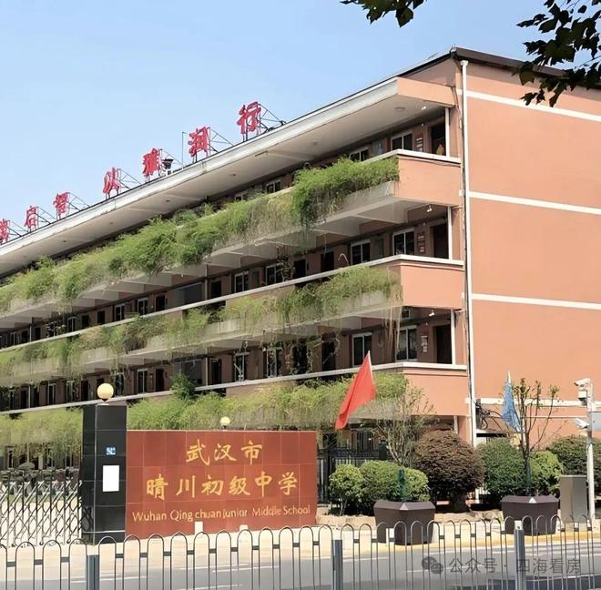 2025金茂樾满晴川售楼处资讯-武汉楼市-樾满晴川房源发布电话(图5)