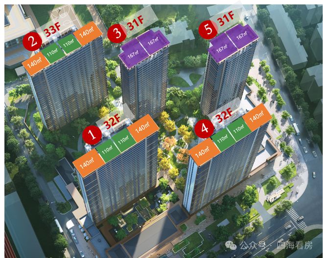 2025金茂樾满晴川售楼处资讯-武汉楼市-樾满晴川房源发布电话(图10)