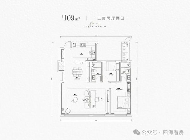 2025金茂樾满晴川售楼处资讯-武汉楼市-樾满晴川房源发布电话(图19)