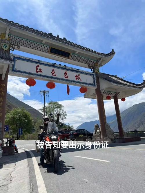◈康定壹拾玖售楼处康定壹拾玖发布：现代人居典范(图1)
