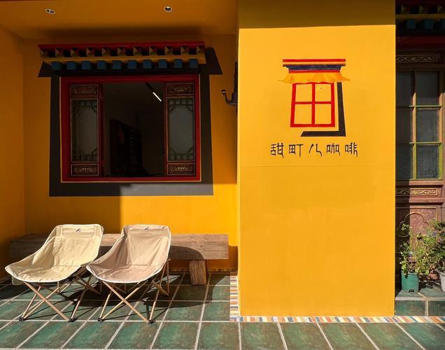 ◈康定壹拾玖售楼处康定壹拾玖发布：现代人居典范(图3)