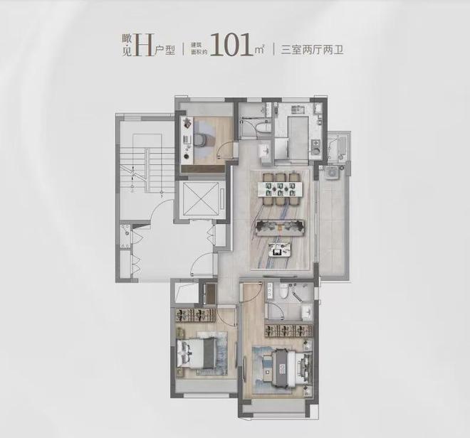 松江新城『华发海上都荟』建面约101-136㎡高层叠墅总价400万起(图12)