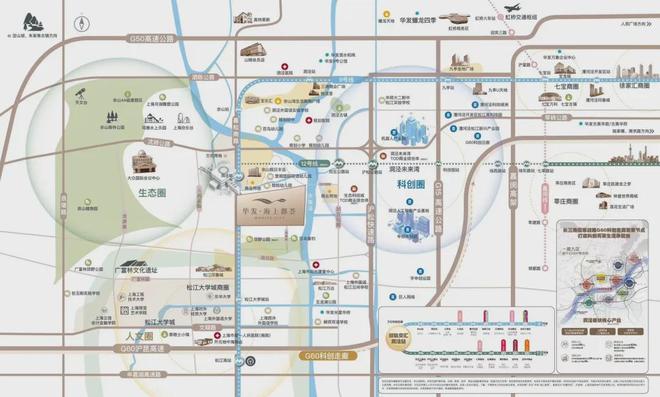 松江新城『华发海上都荟』建面约101-136㎡高层叠墅总价400万起(图14)