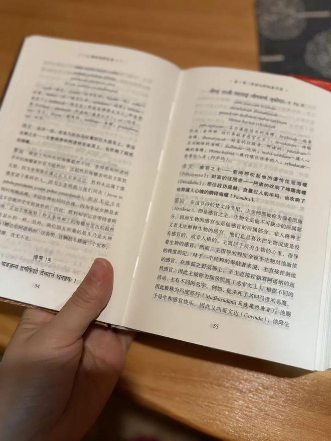九游体育网站：不卡年龄学历还带薪养生：中年女性的天选职业是它？(图5)
