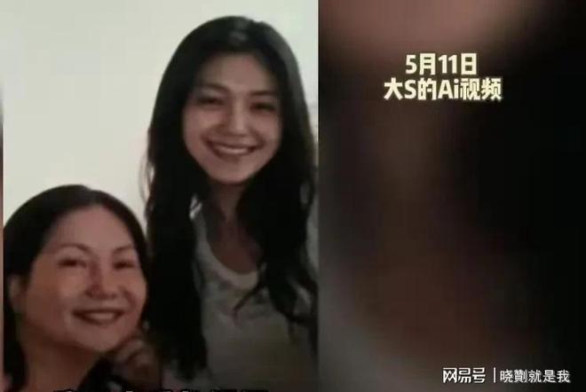 九游体育：许雅钧母亲节聚餐请四位妈妈具俊晔缺少孩子陪伴(图3)
