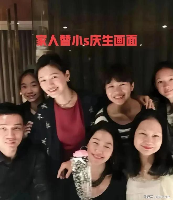 九游体育：许雅钧母亲节聚餐请四位妈妈具俊晔缺少孩子陪伴(图12)