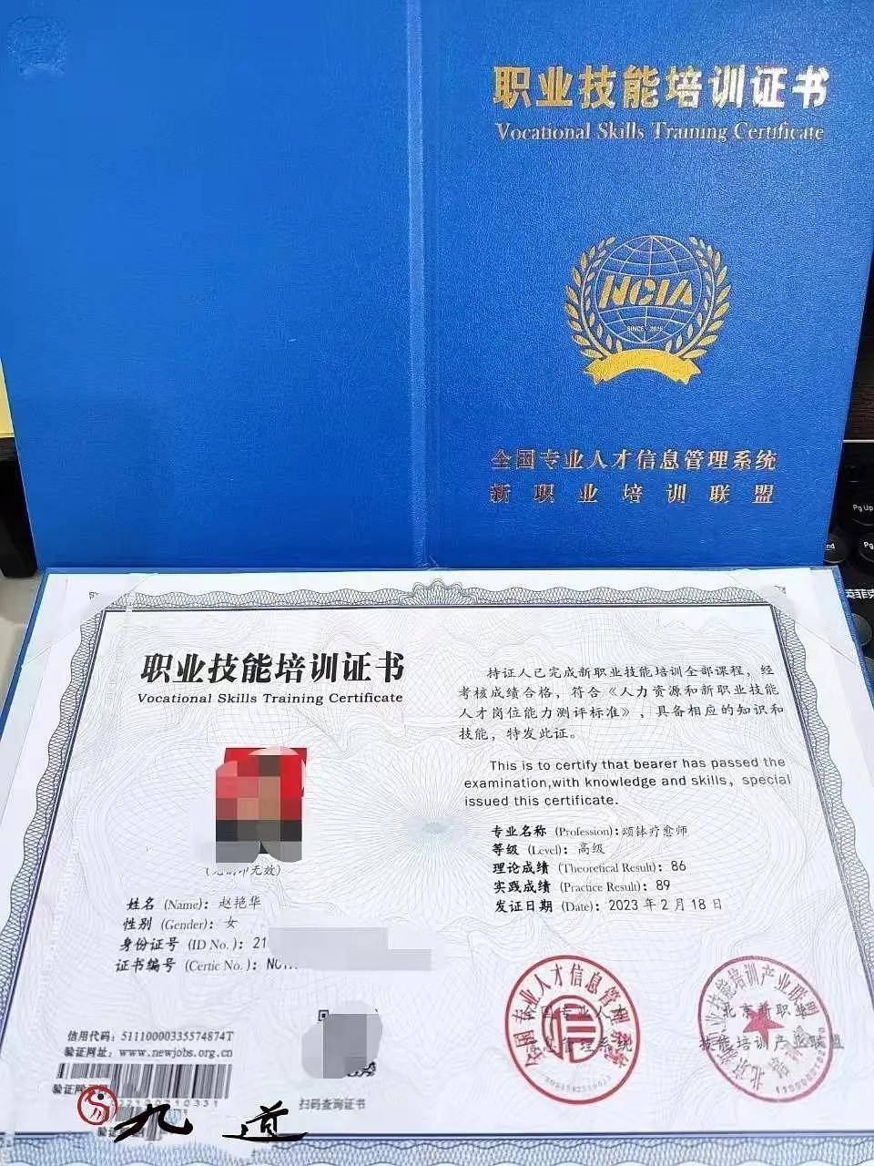 九游体育：易九道疗愈空间创始人朱义伟打造回归自然与艺术的疗愈健康之旅(图6)