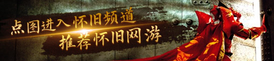 《原神》爱可菲一图流养成攻略爱可菲怎么培养(图3)