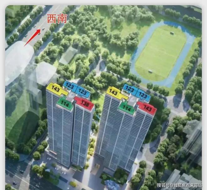 2025最新保利瑧誉府资料实时更新（）保利瑧誉府售楼处欢迎您(图2)