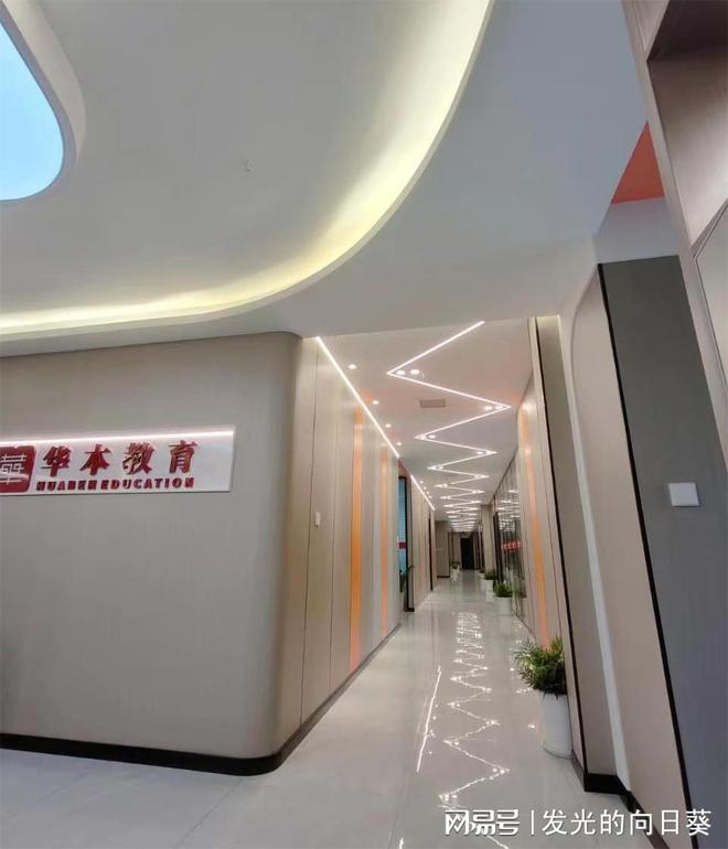 2025湖北口碑好的专升本机构前十榜单推荐(图1)