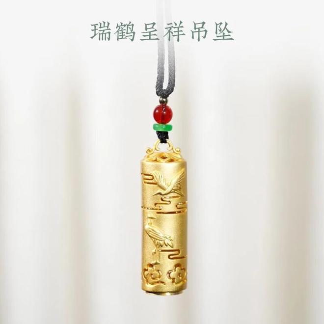 九游体育网站：古法香薰新体验：鹅梨帐中香如何重塑你的生活仪式感(图4)