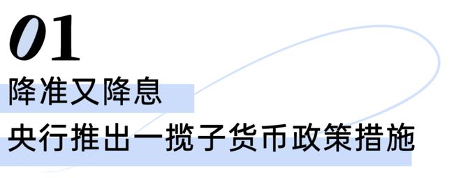 九游体育：大华公园柏翠售楼处发布：大华公园柏翠臻品住宅耀世登场！(图12)