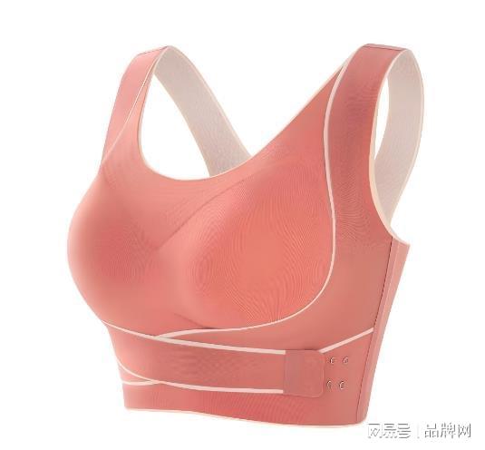 九游体育：适应各种瑜伽体式的变化 瑜伽服品牌排行情况(图2)