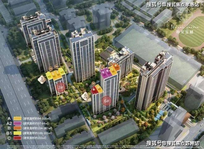 ®静安玺樾售楼处静安玺樾发布：书写璀璨篇(图17)
