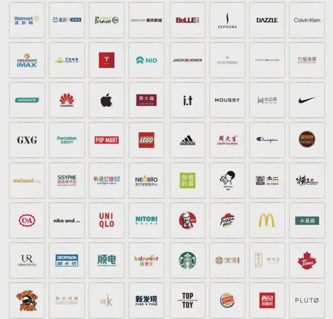 ®招商时代乐章发布：匠筑乐章盛境演绎都会生活的璀璨旋律(图16)