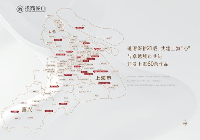 ®招商时代乐章发布：匠筑乐章盛境演绎都会生活的璀璨旋律(图11)
