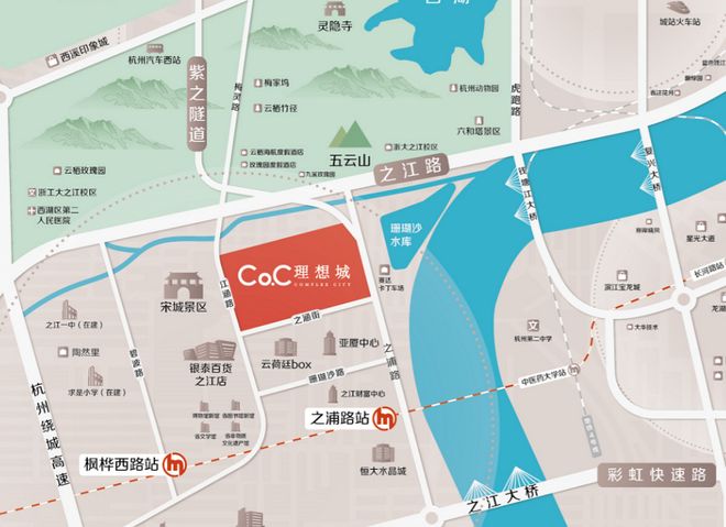 蓝城CoC理想城(蓝城CoC理想城)网站位置丨优惠丨楼盘简介(图1)