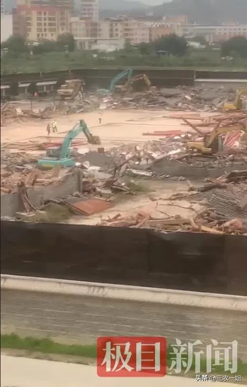 违建豪宅“英之园”已连夜拆除数十台挖机正在作业回应(图3)
