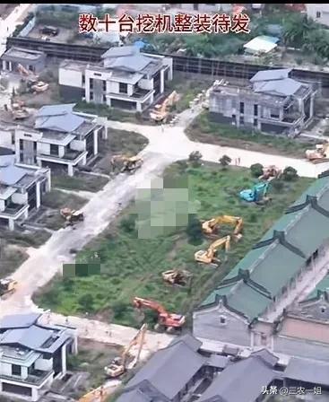 违建豪宅“英之园”已连夜拆除数十台挖机正在作业回应(图9)