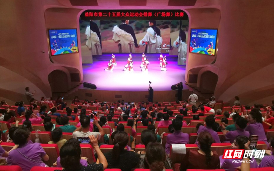 九游体育网站：图集｜用健康拥抱美好生活以运动享受精彩人生(图6)