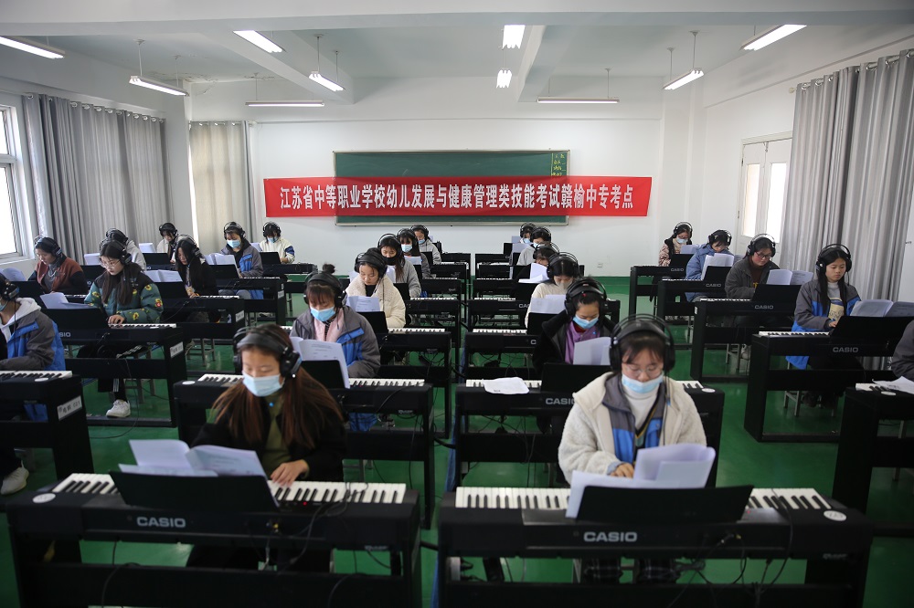 赣榆中专：七大技能考点有序组织江苏省学业水平技能考试(图1)