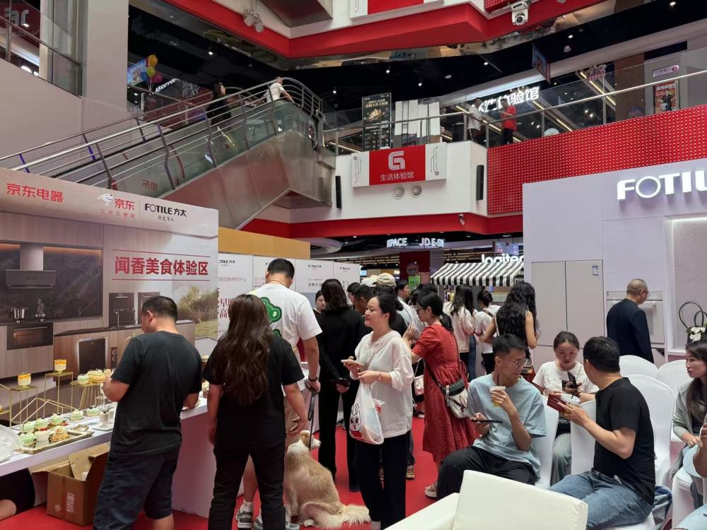 “两新”政策效应不断显现推动经济高质量发展(图1)