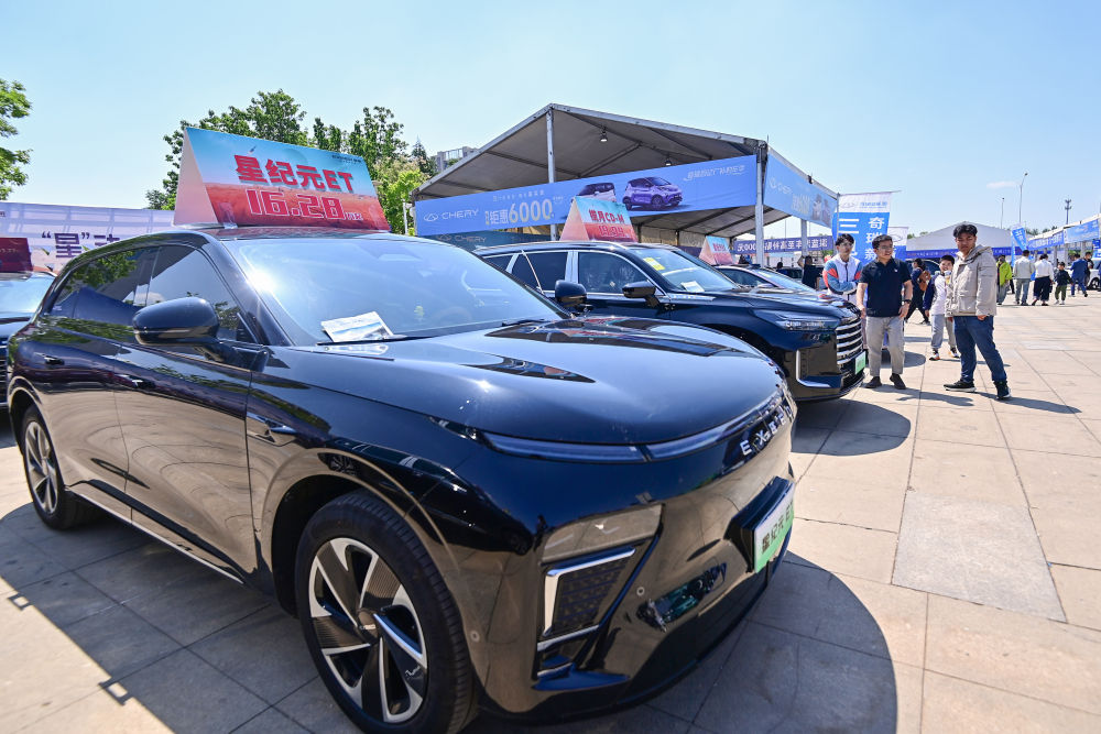 “两新”政策效应不断显现推动经济高质量发展(图11)