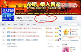 酒吧可以做什么项目赚钱(图1)