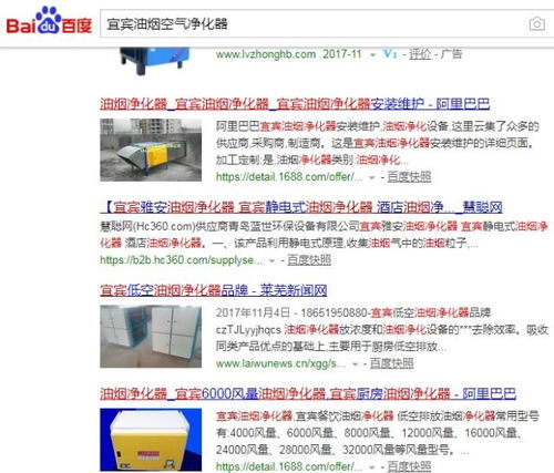 开什么自助项目赚钱最快(图1)