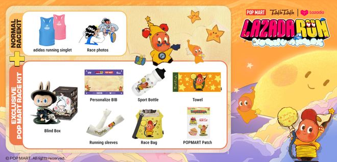 九游体育网站：盲盒巨头「进军」路跑赛事(图1)