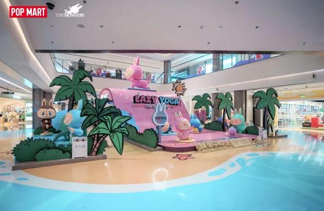 九游体育网站：盲盒巨头「进军」路跑赛事(图8)