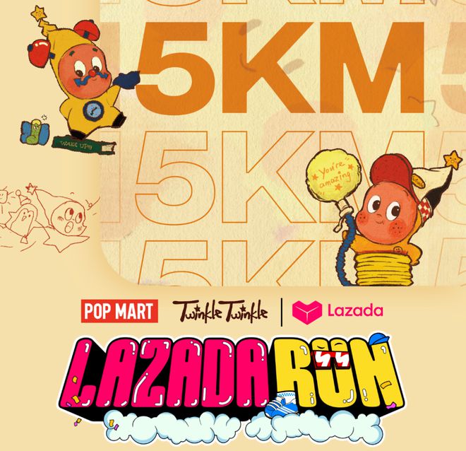 九游体育网站：盲盒巨头「进军」路跑赛事(图13)