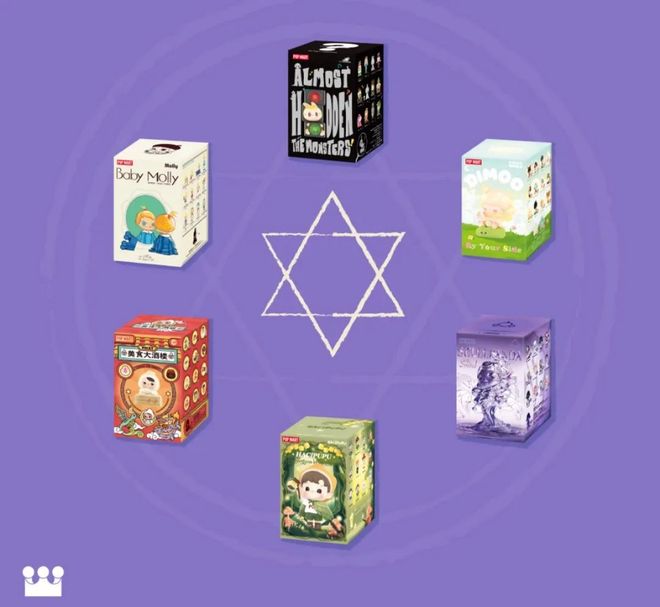 九游体育网站：盲盒巨头「进军」路跑赛事(图5)