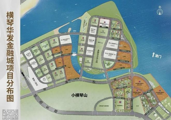 九游体育：◈华发·横琴玺售楼处发布：华发·横琴玺海景房钜惠来袭！(图10)