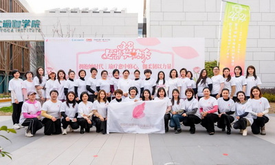 九游体育：【大事记】2024年育仁健身瑜伽之路(图6)