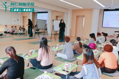 九游体育：【大事记】2024年育仁健身瑜伽之路(图7)