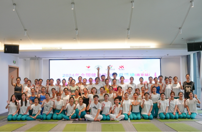 九游体育：【大事记】2024年育仁健身瑜伽之路(图11)