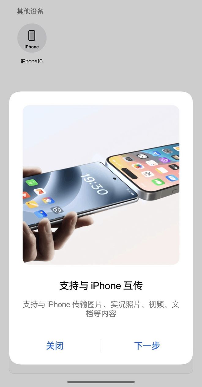 眼馋超级漂亮的实况照片？618预算千元就能满足(图4)