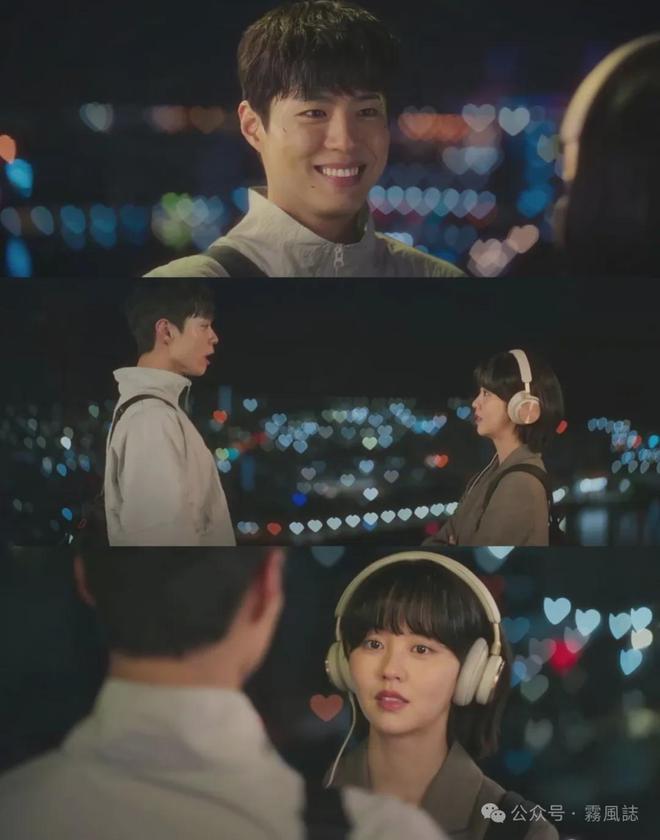 热血高燃！朴宝剑新剧《GoodBoy》：运动健将的复仇者联盟(图4)