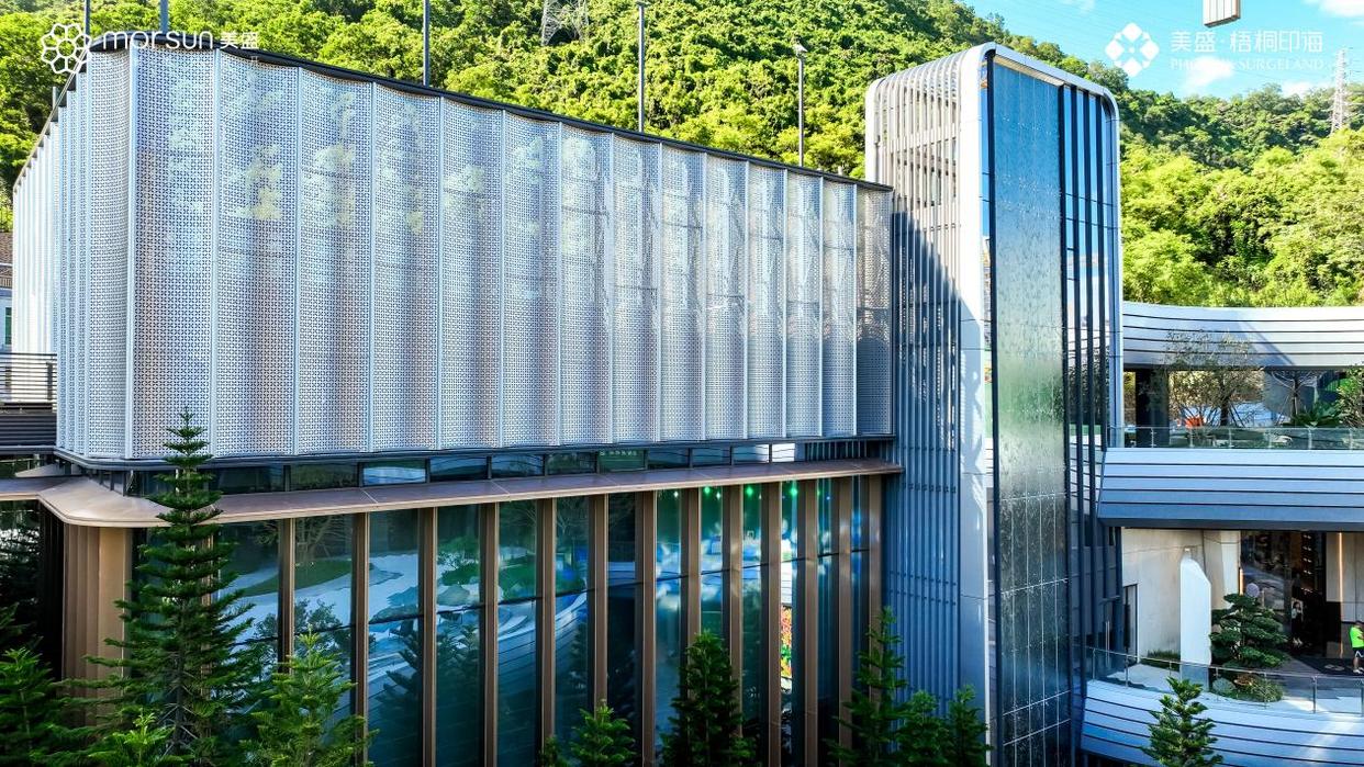 未来社区范本实鉴｜美盛为深圳打开了“惊喜盒子”(图4)